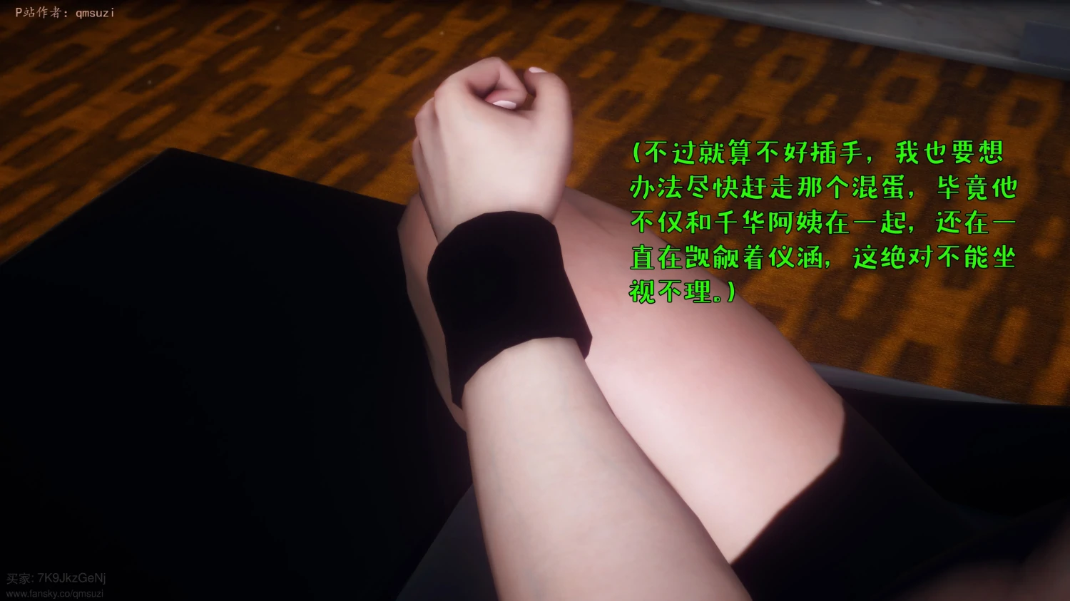 第95页