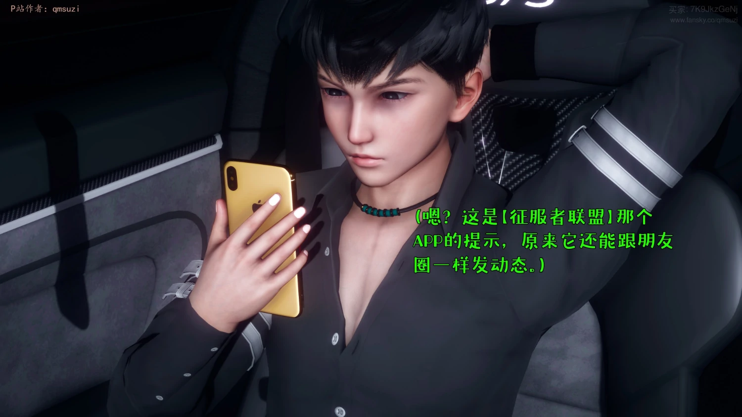 第97页