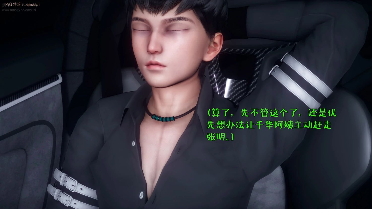 第101页