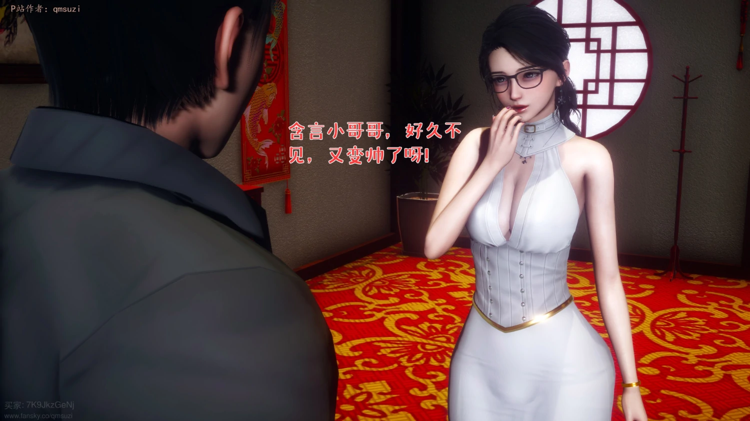 第103页