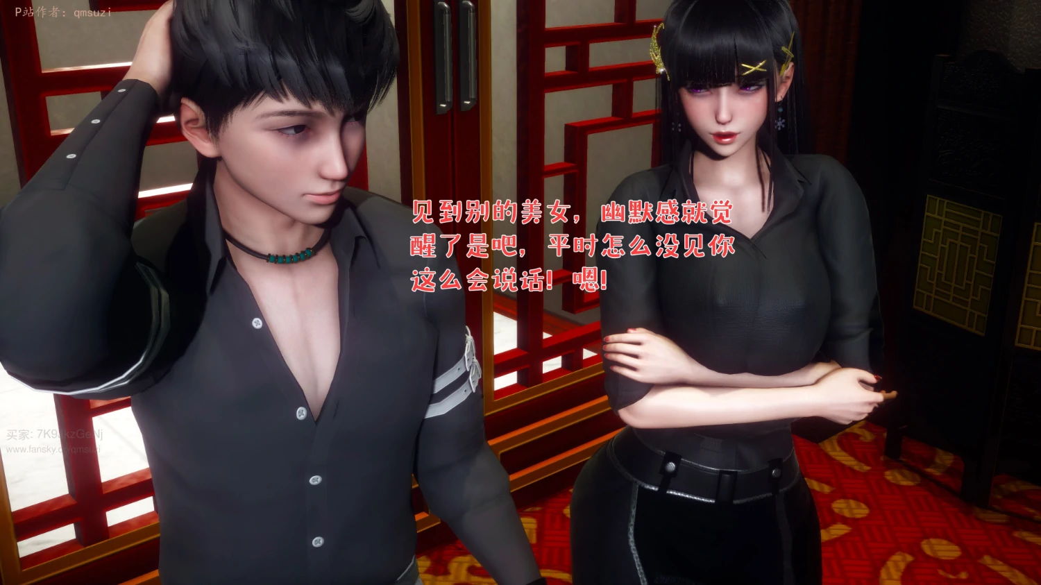 第105页