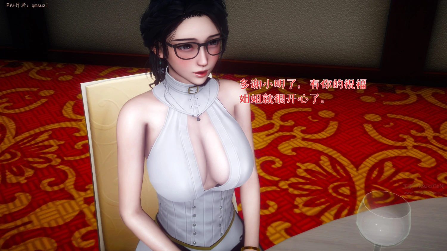 第109页