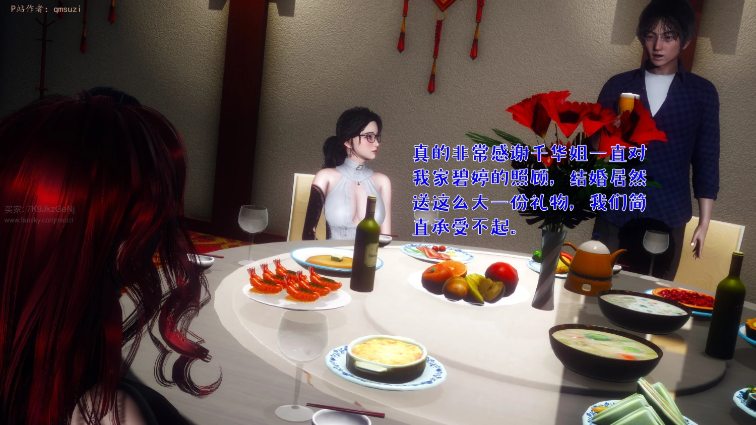 第110页