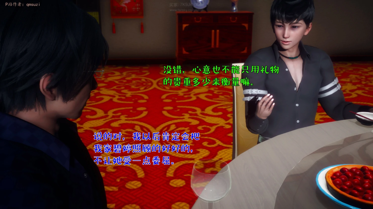第114页