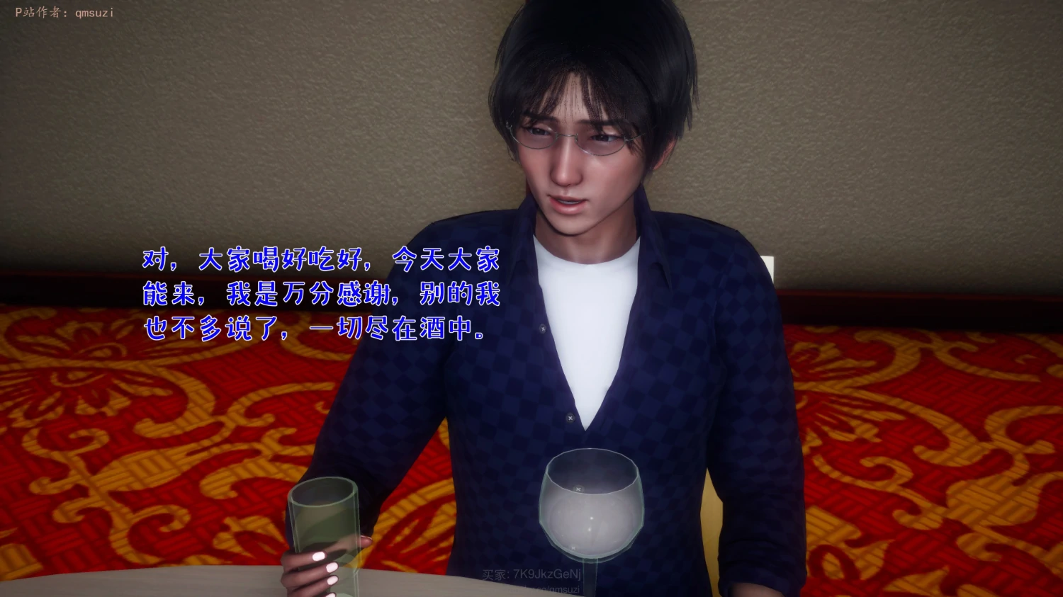 第116页