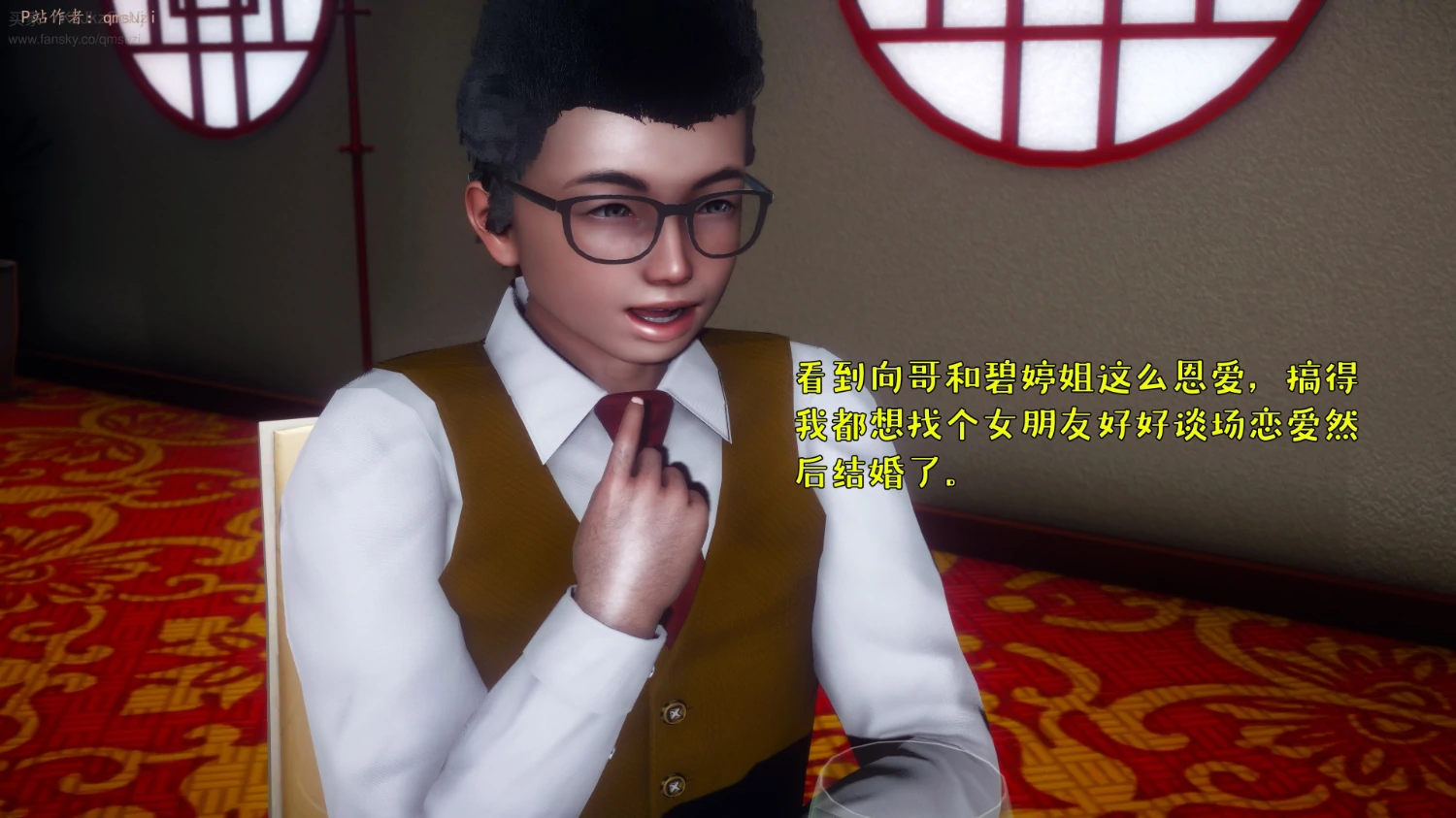 第117页