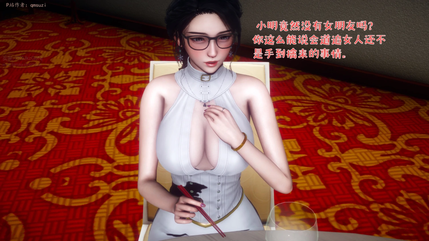 第118页