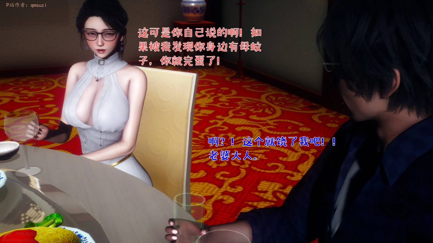 第121页