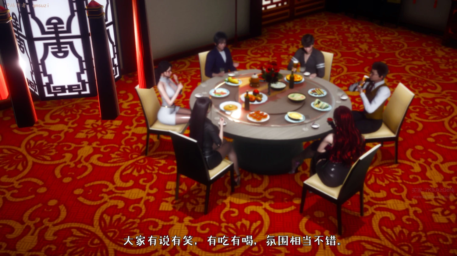 第122页