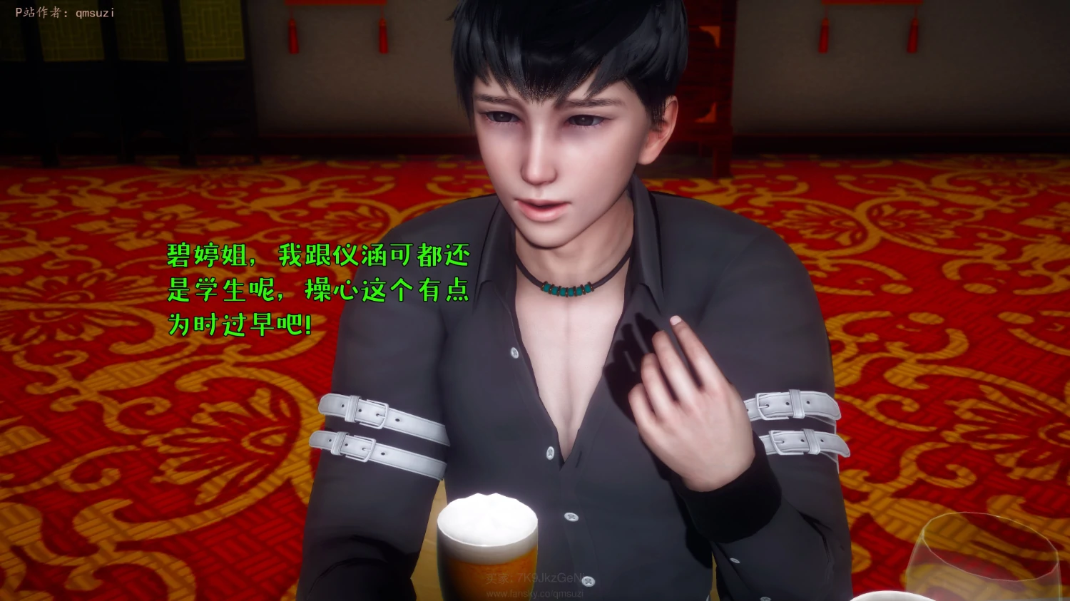 第126页