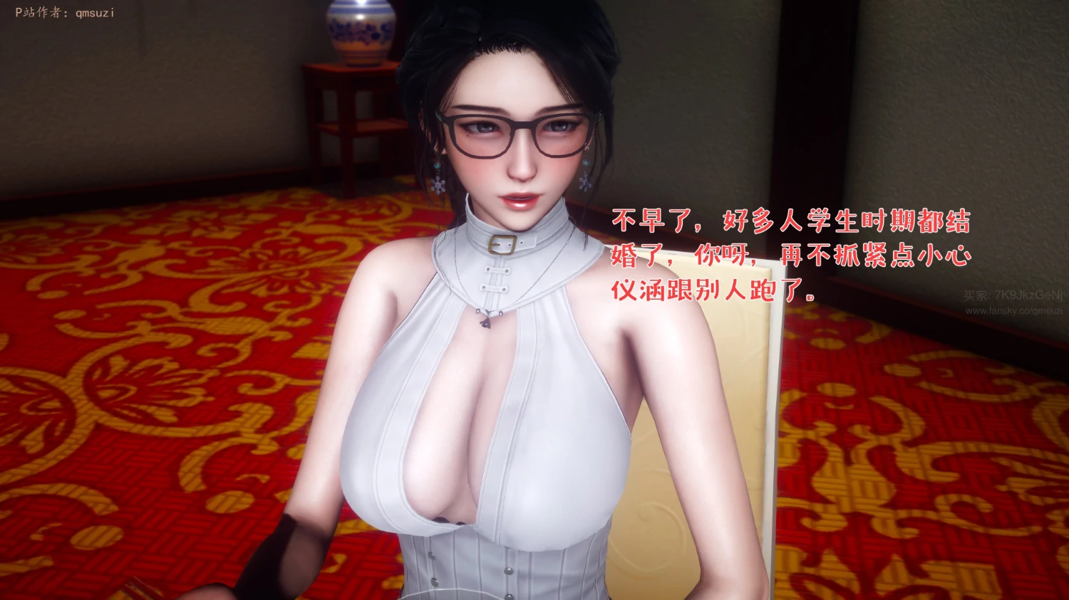 第127页