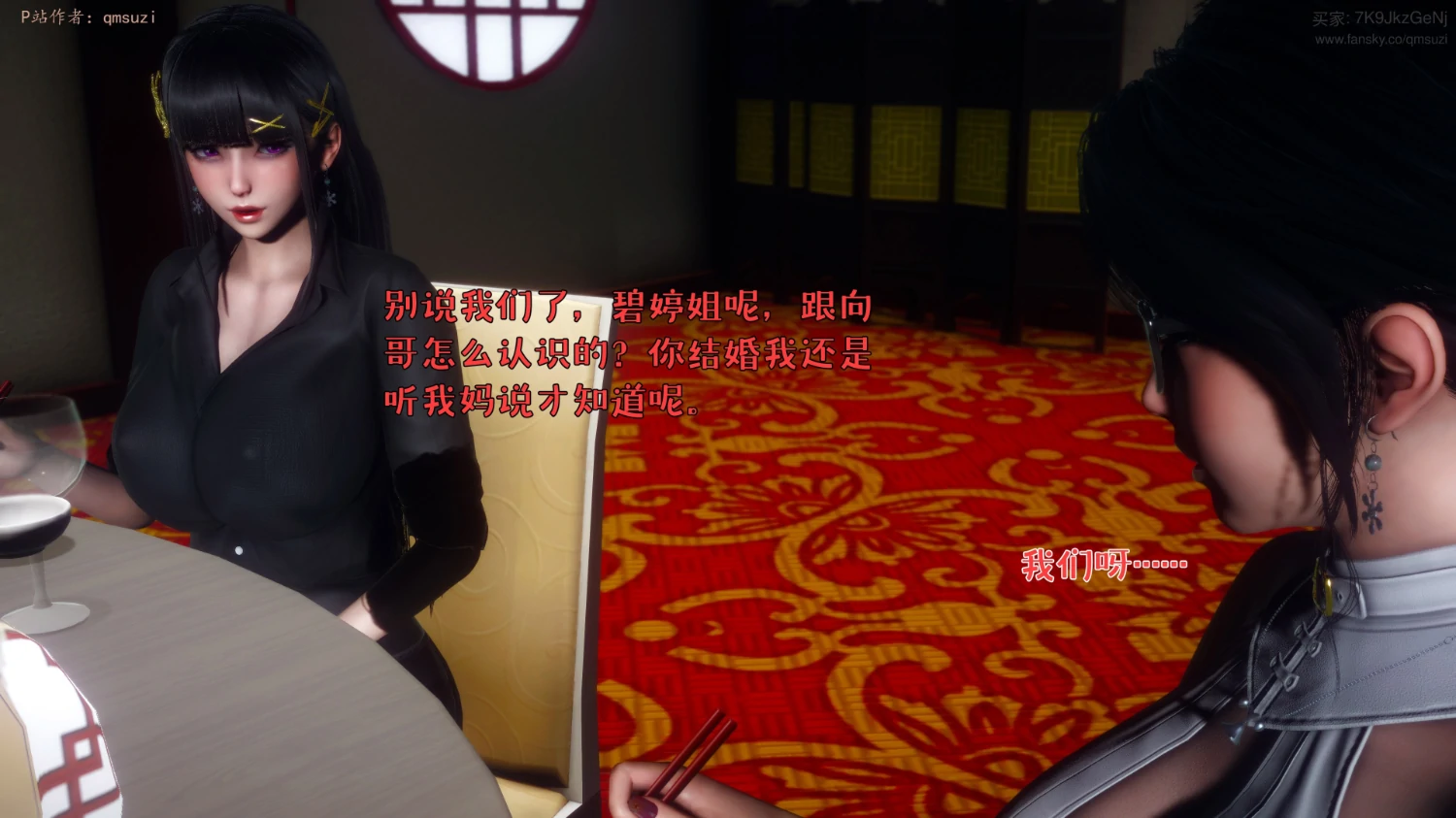 第128页