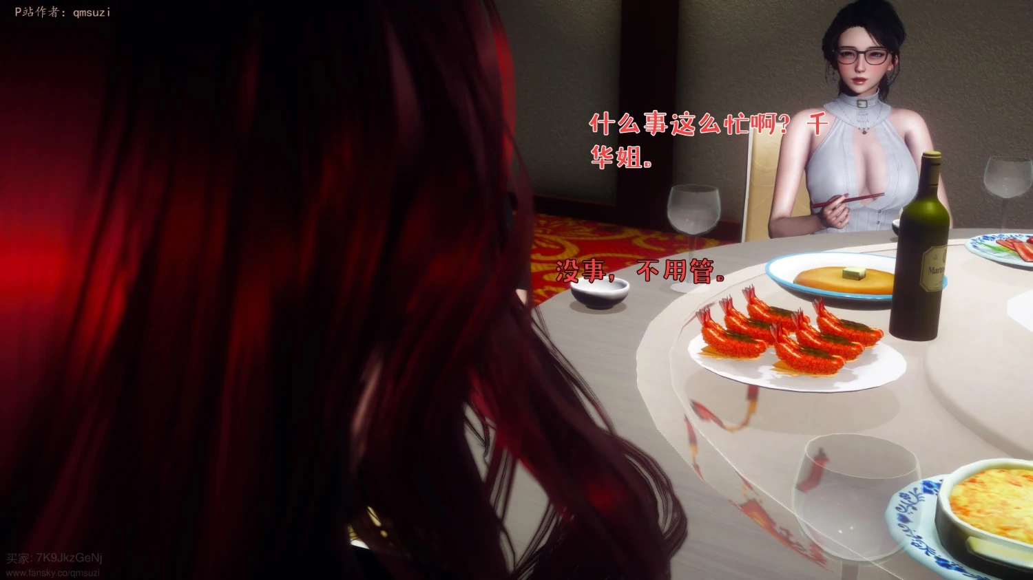 第130页