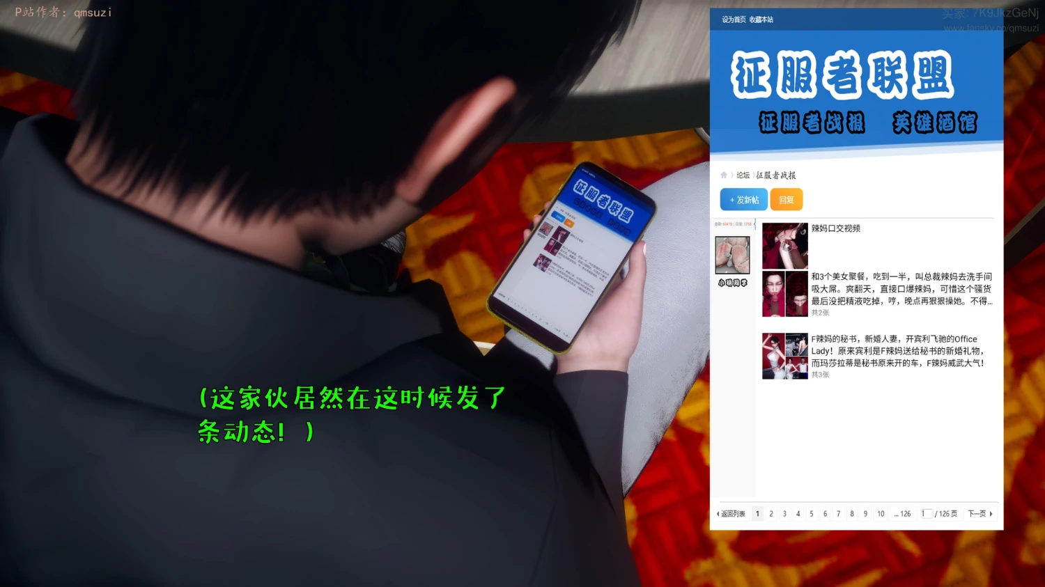 第133页