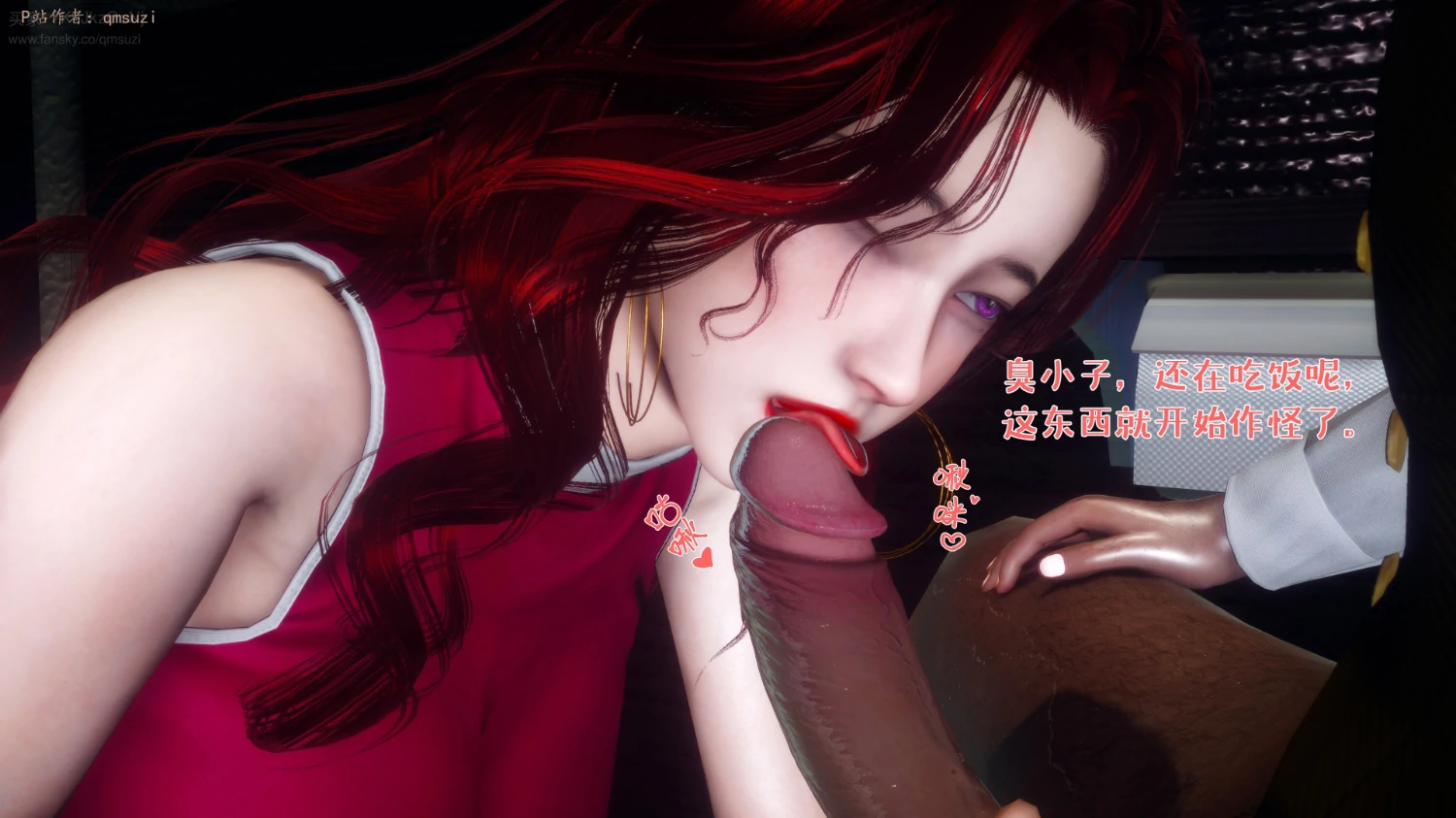 第136页