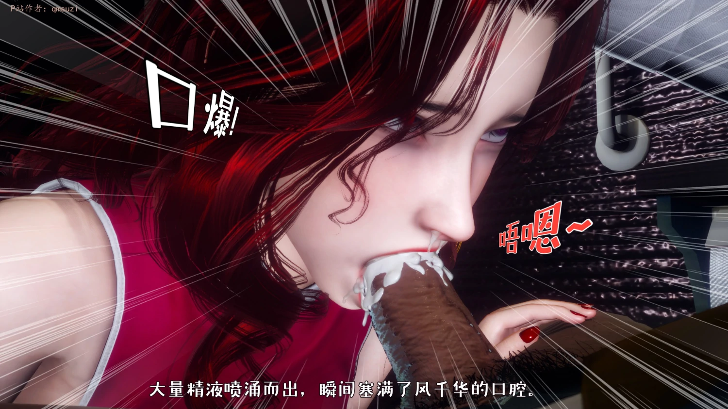 第147页