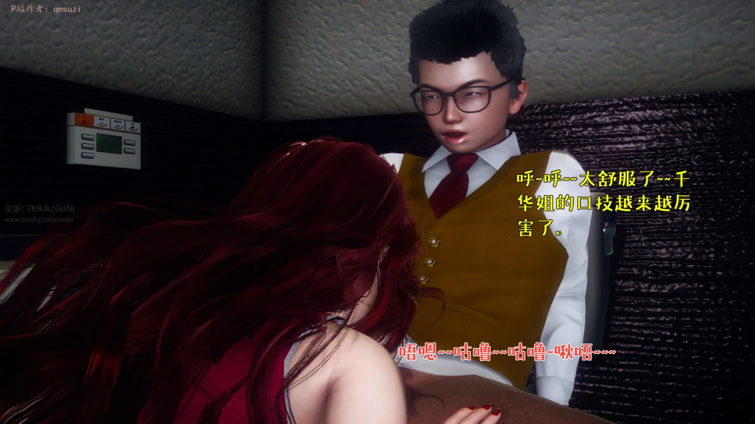第148页