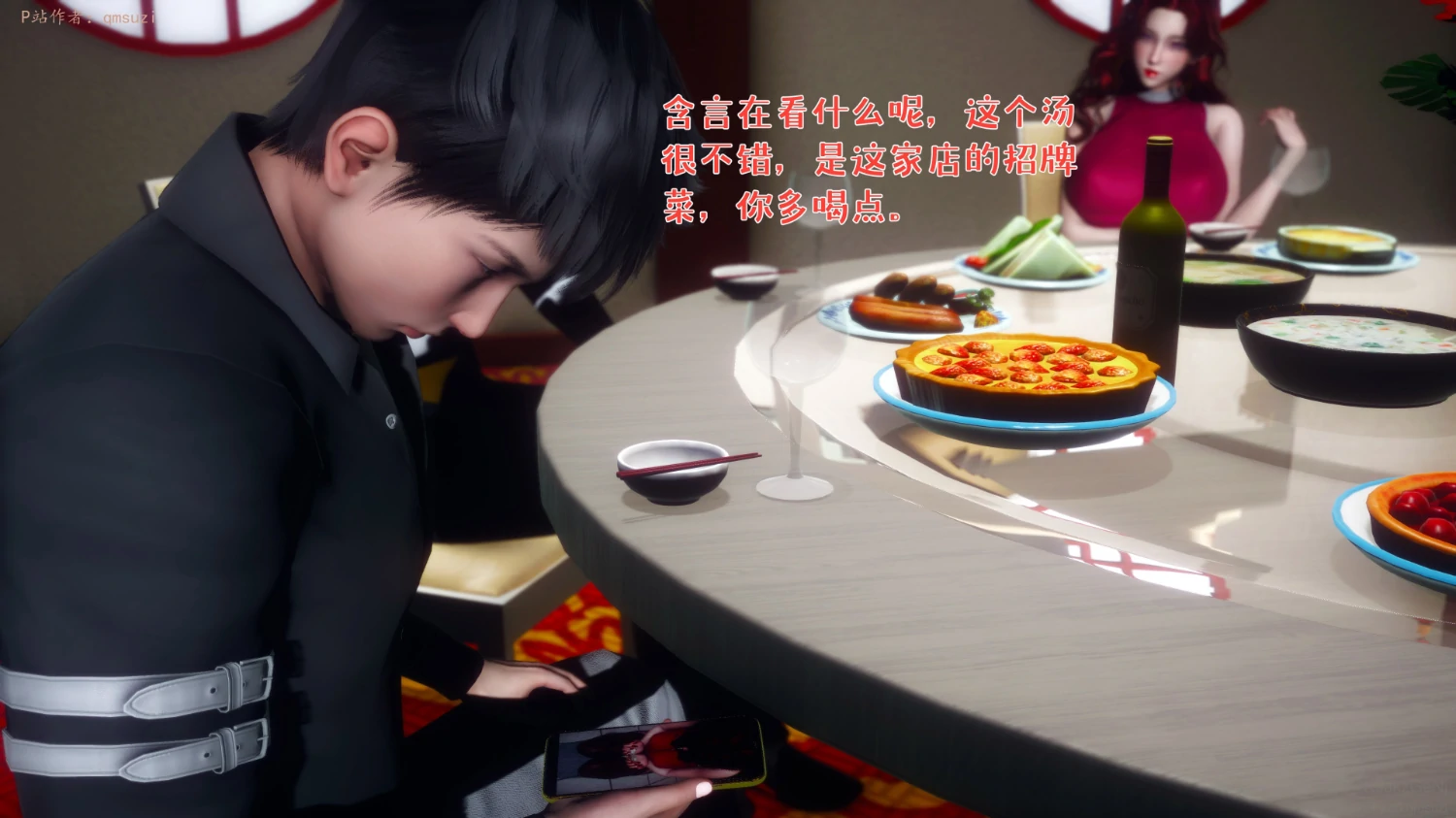 第151页