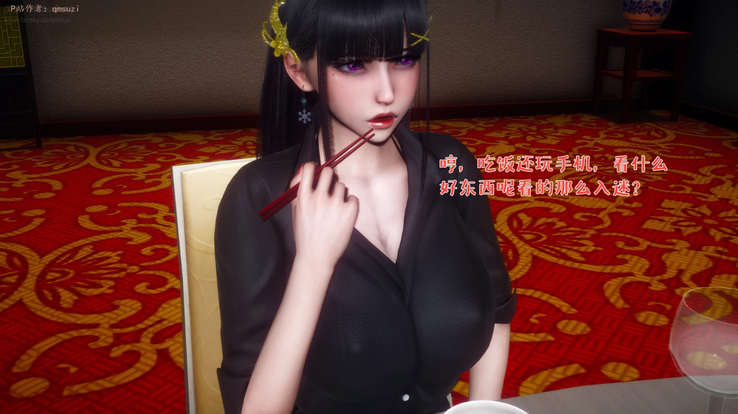 第153页