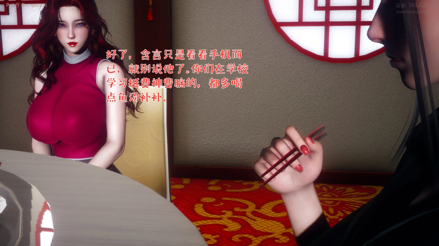 第154页