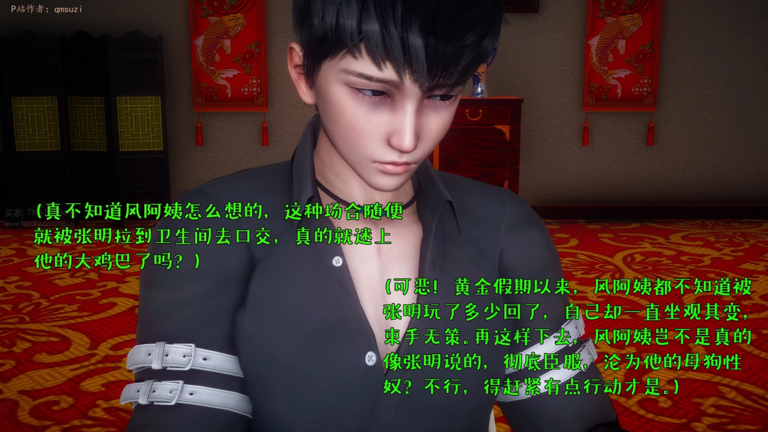 第155页