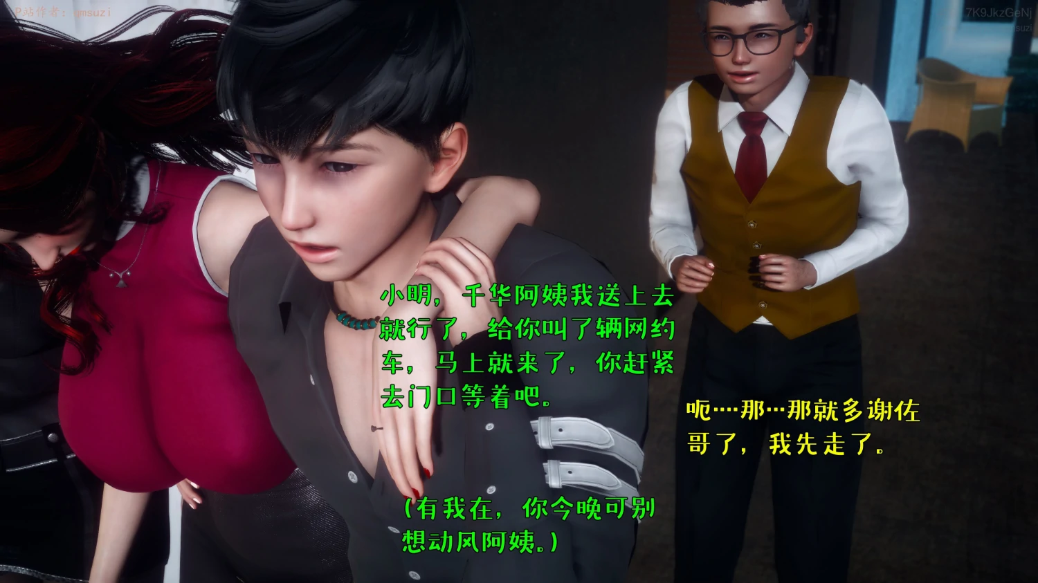 第157页