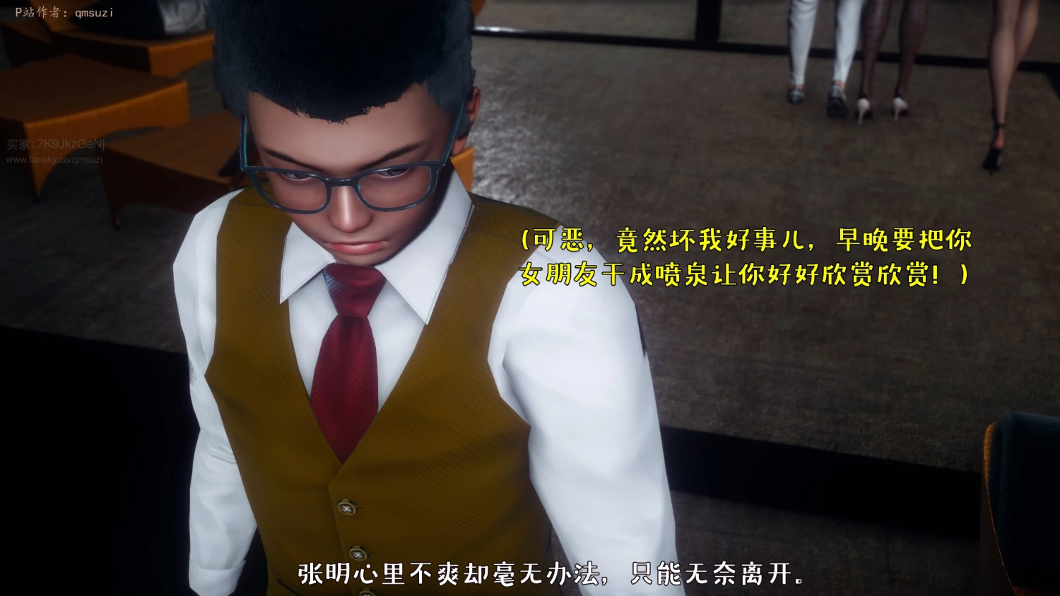 第159页