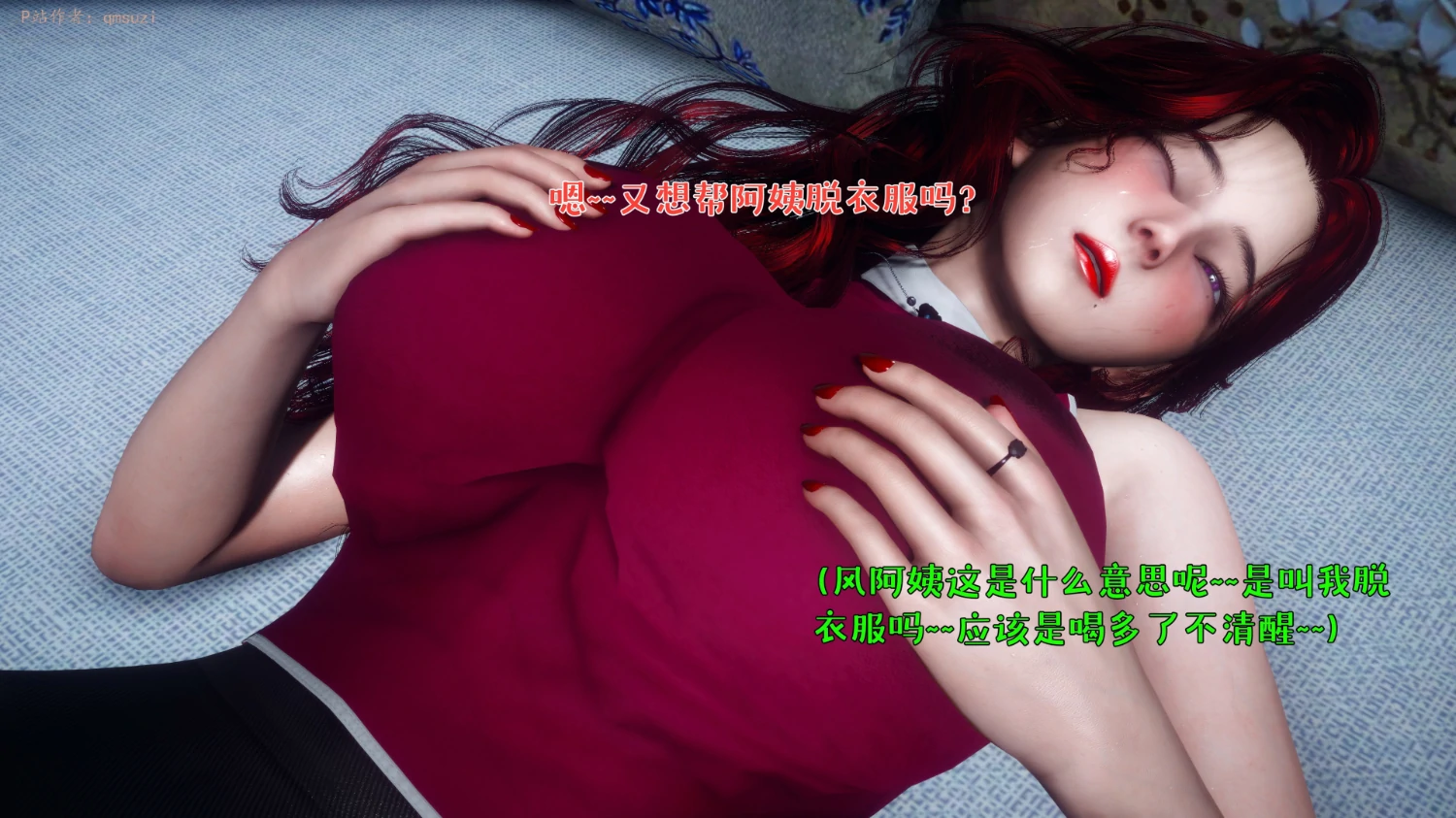 第163页