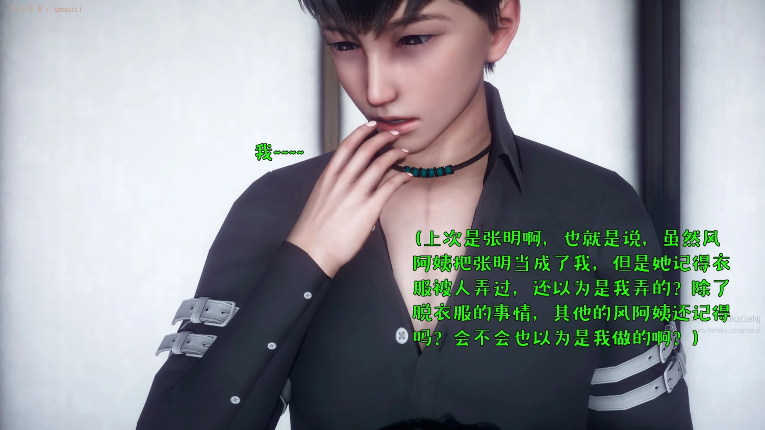 第164页