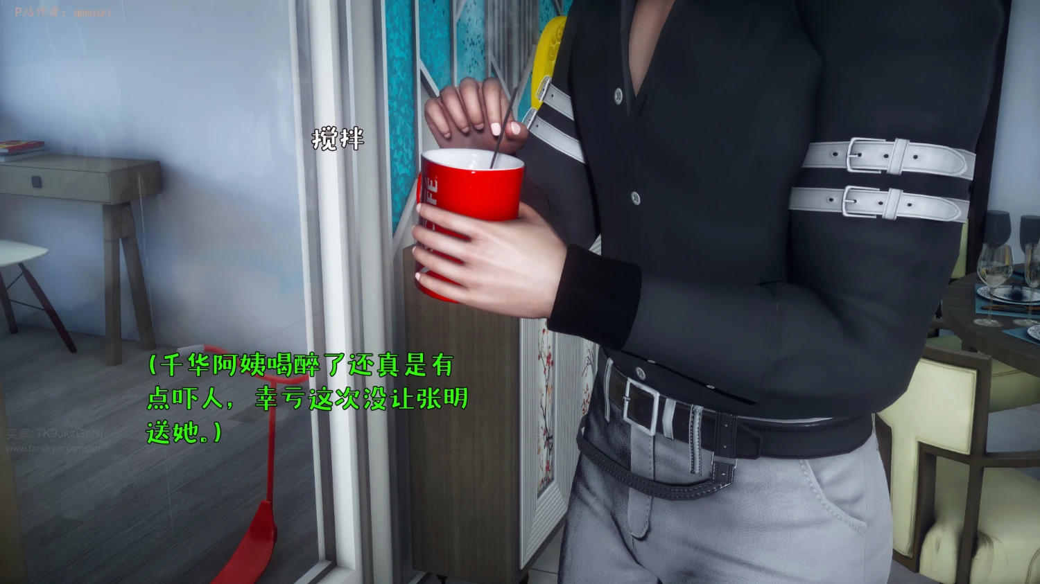 第167页