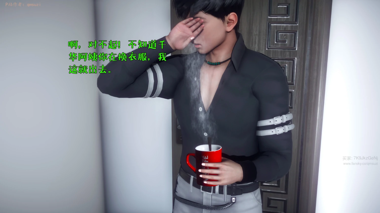 第170页