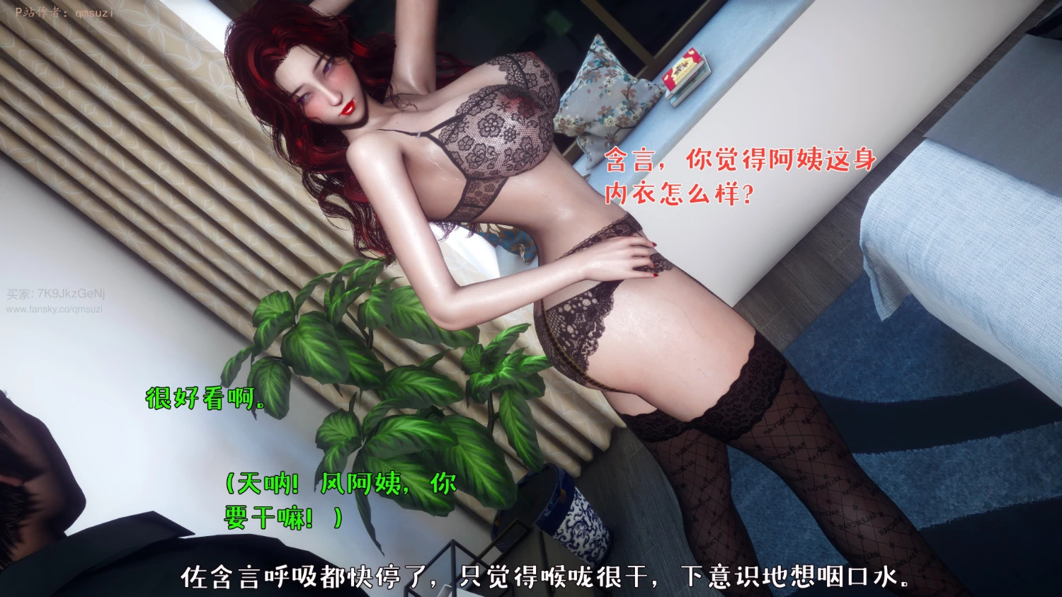 第175页