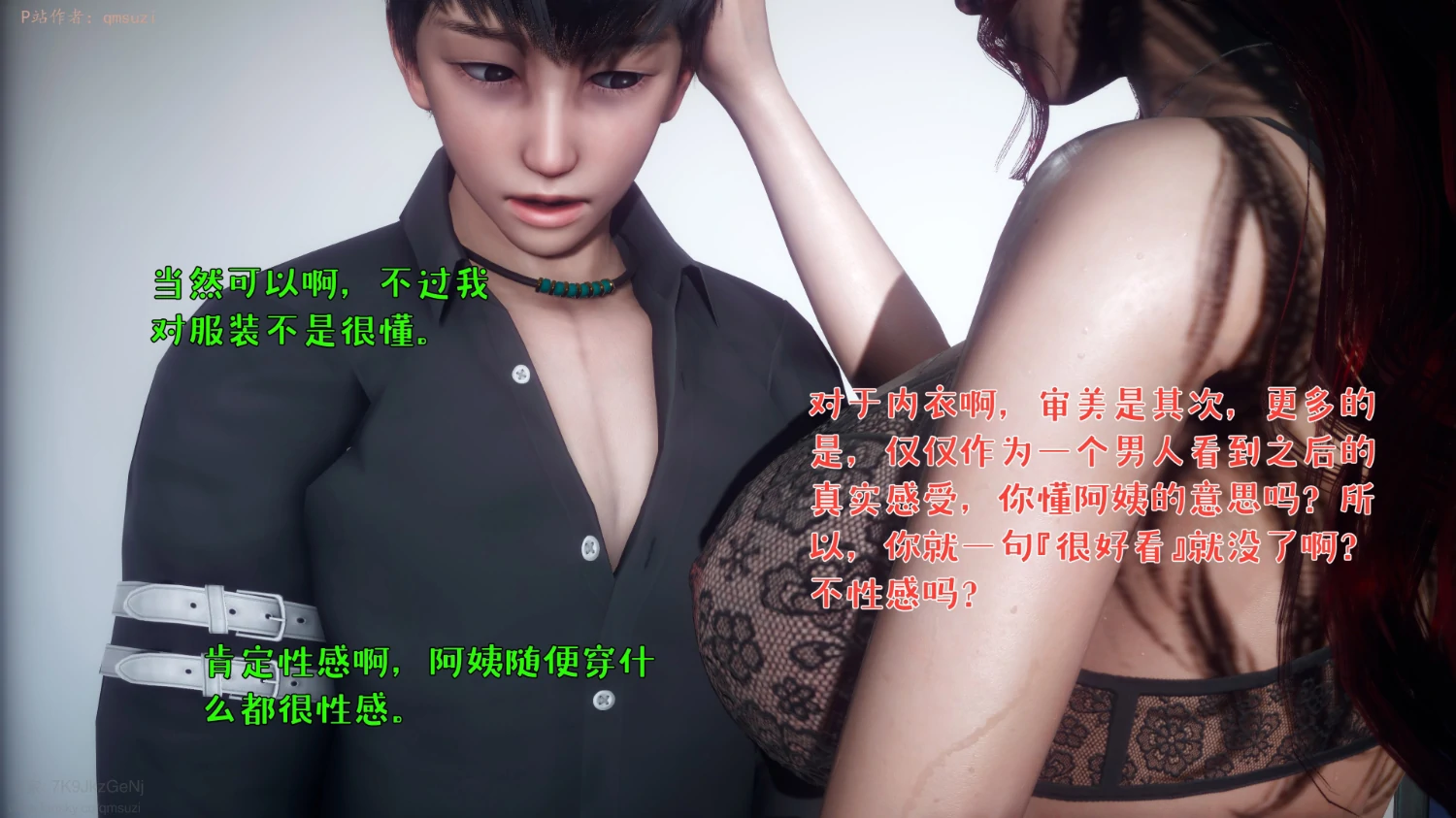 第177页