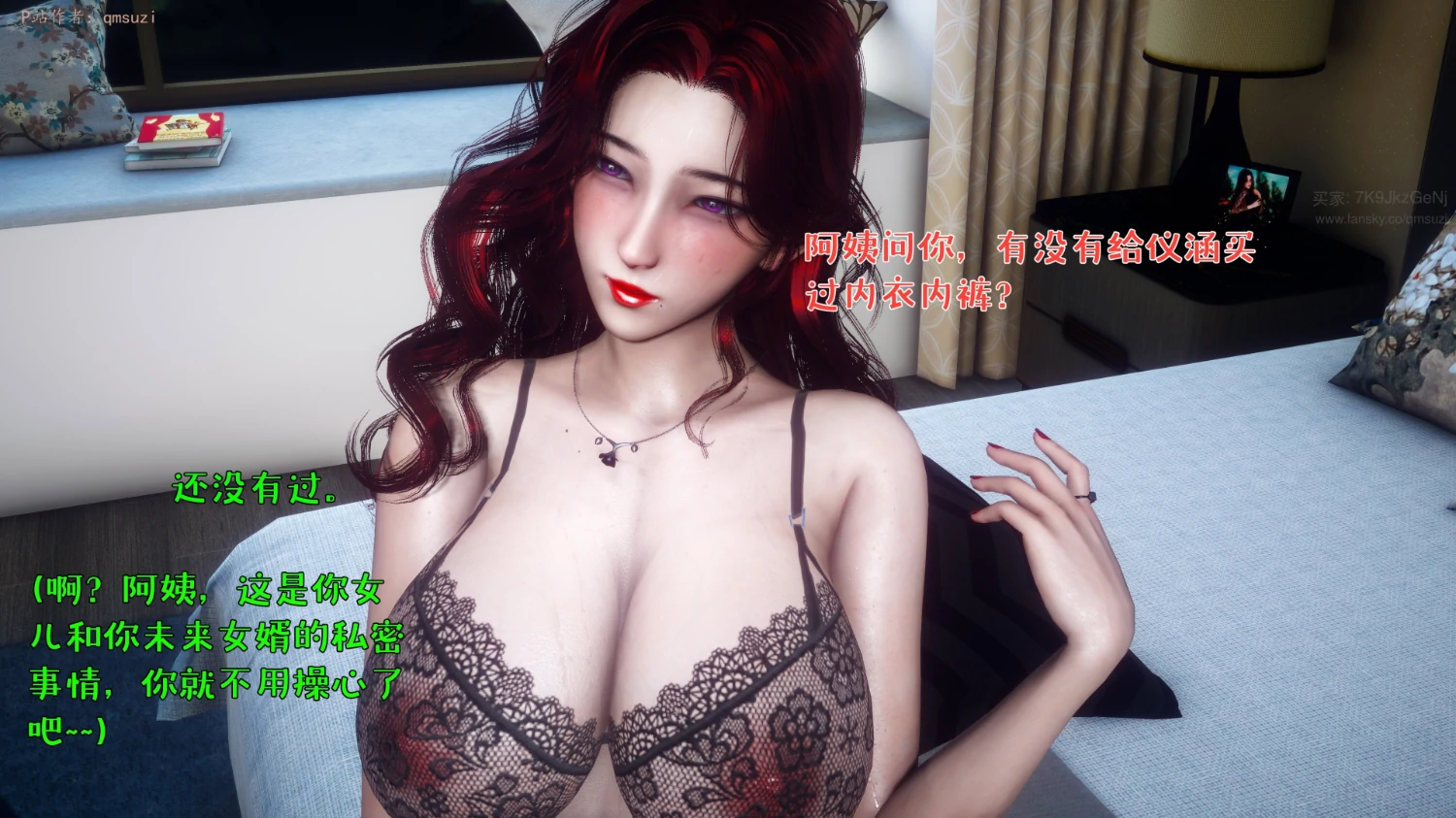 第181页