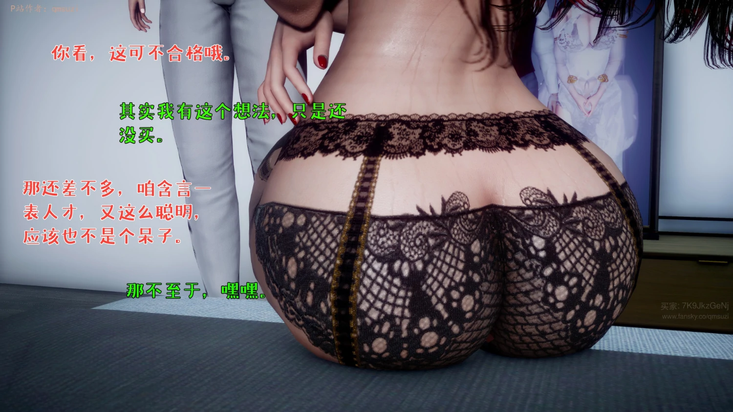 第182页