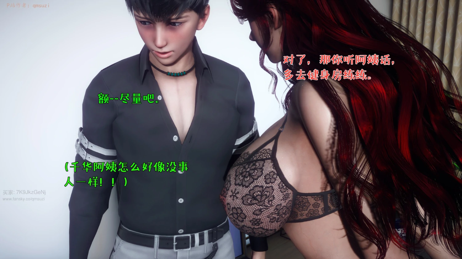 第190页