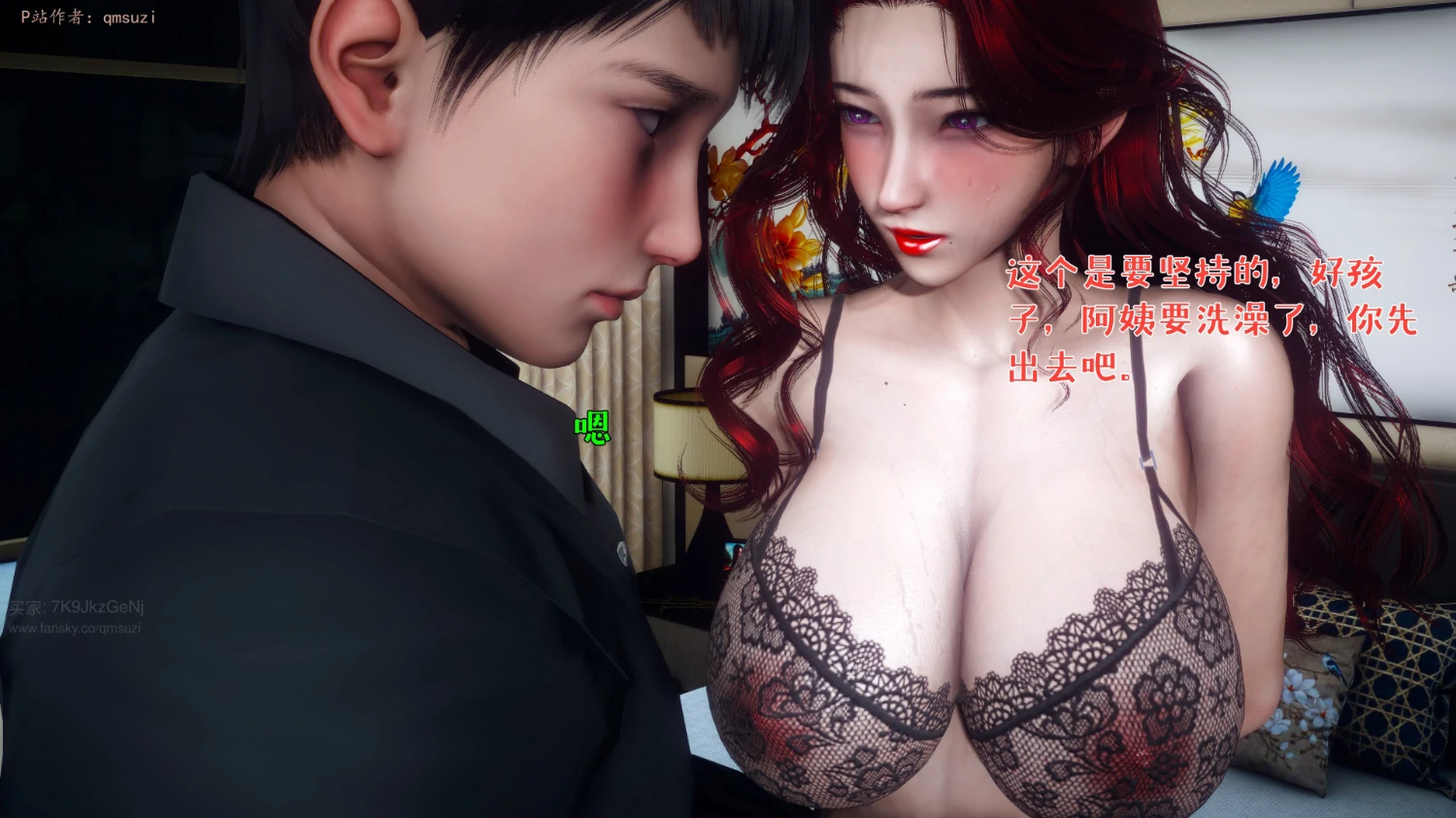 第191页