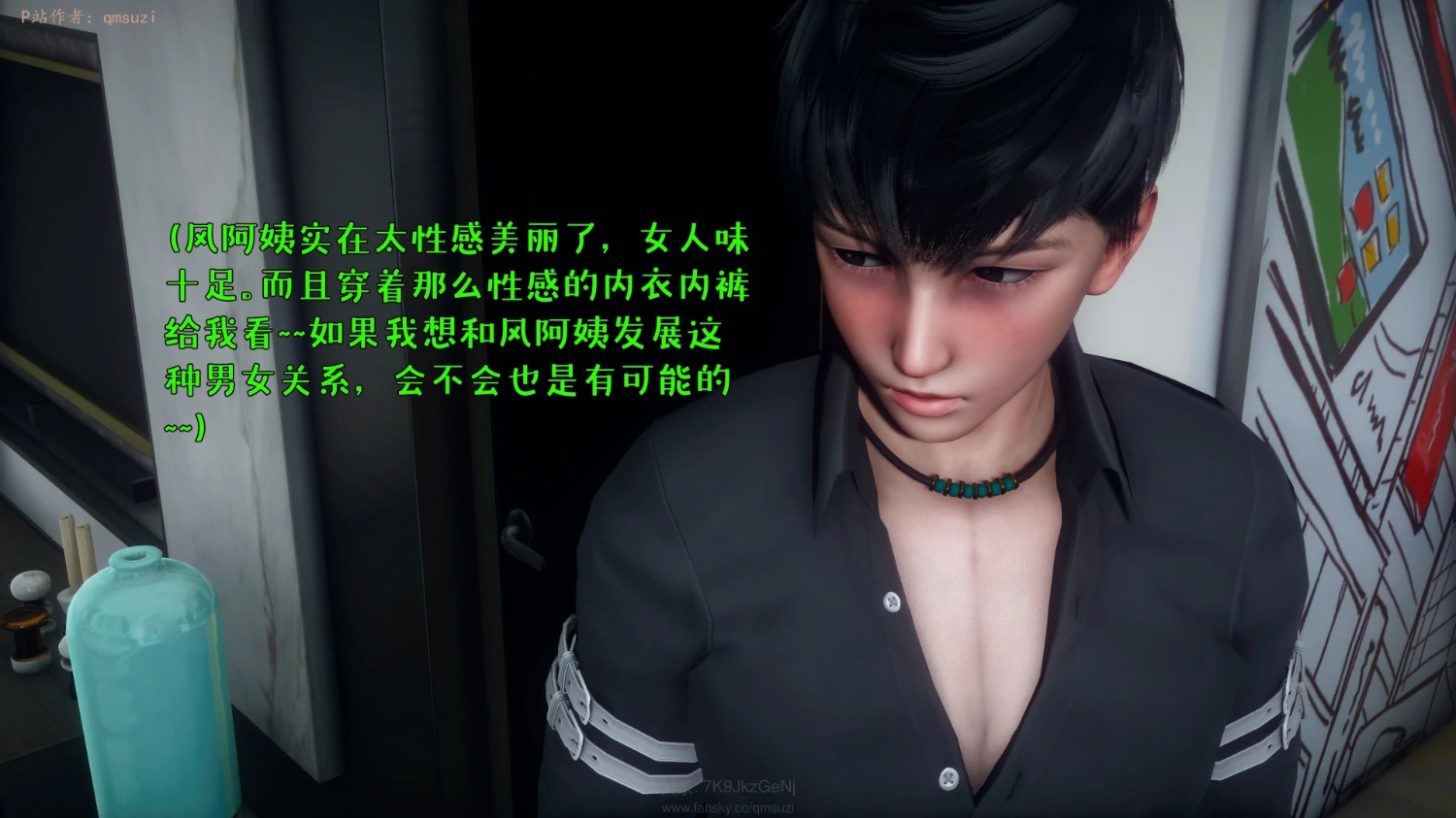 第193页