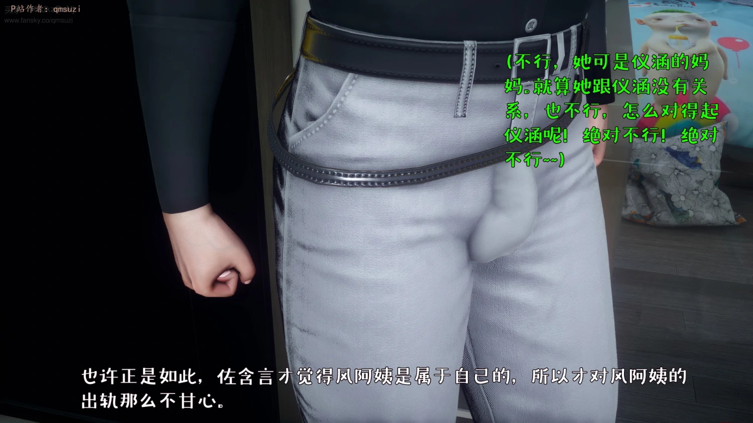 第194页
