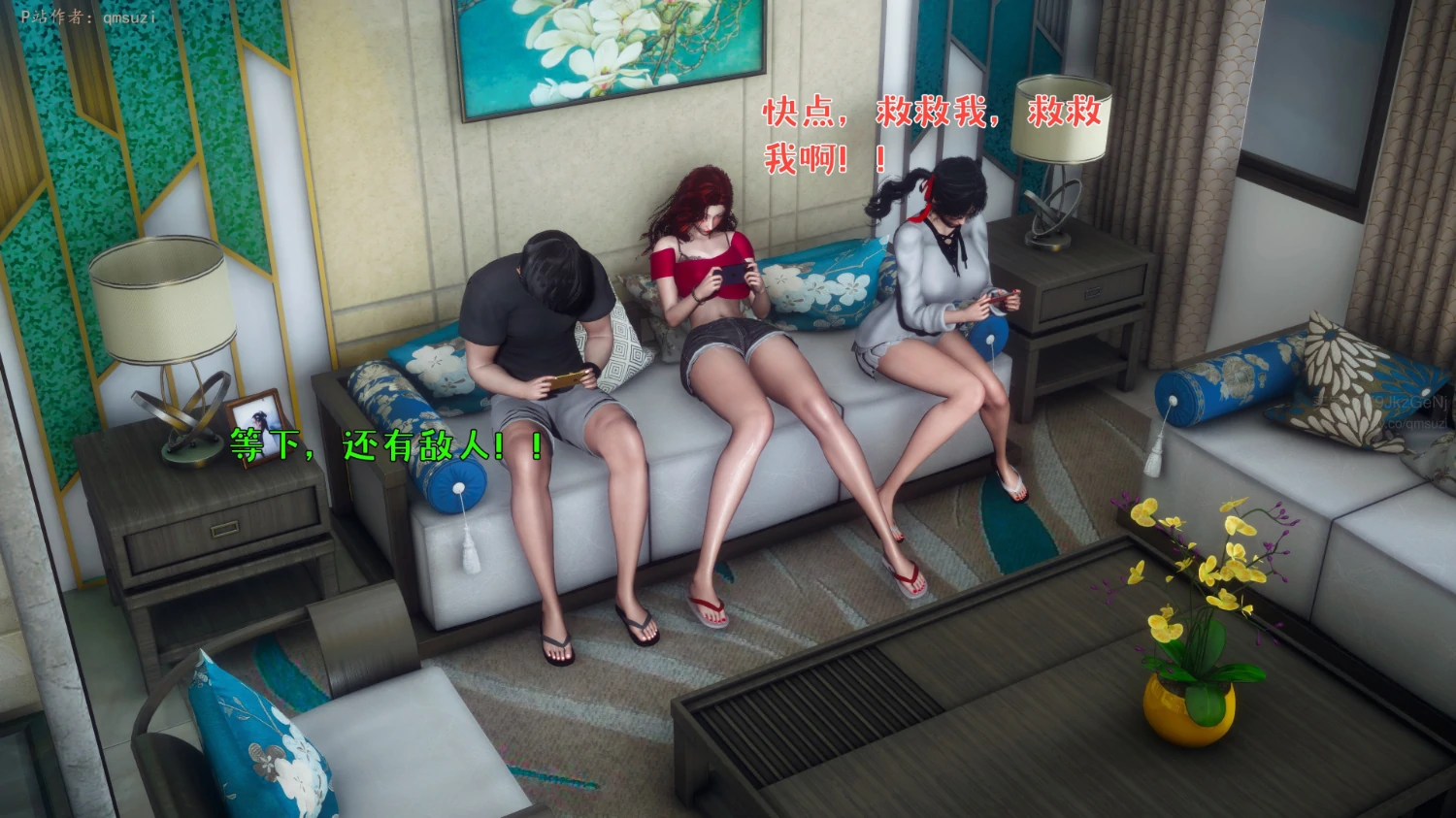 第200页