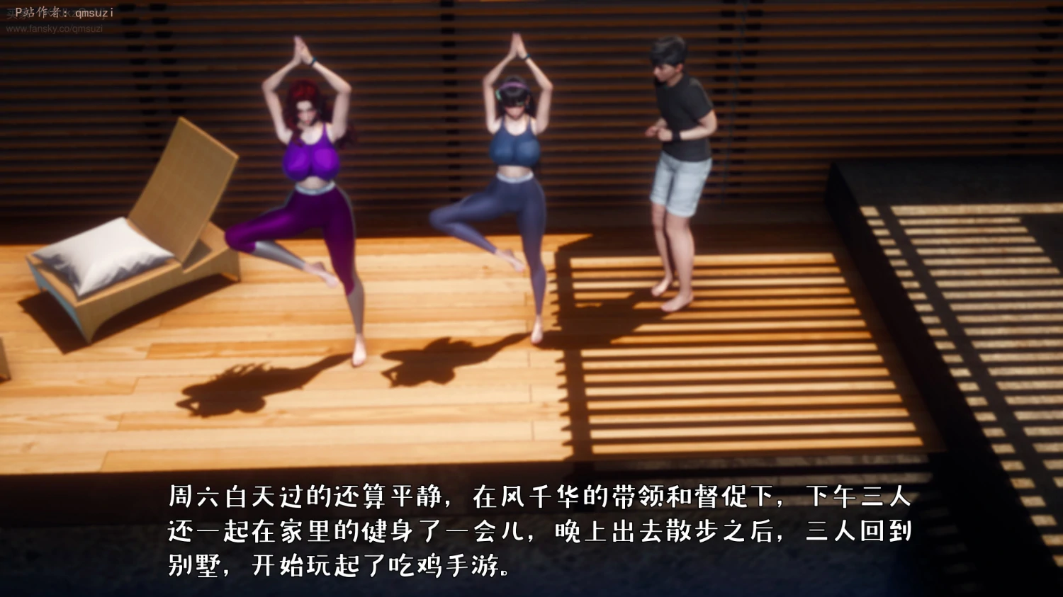 第199页