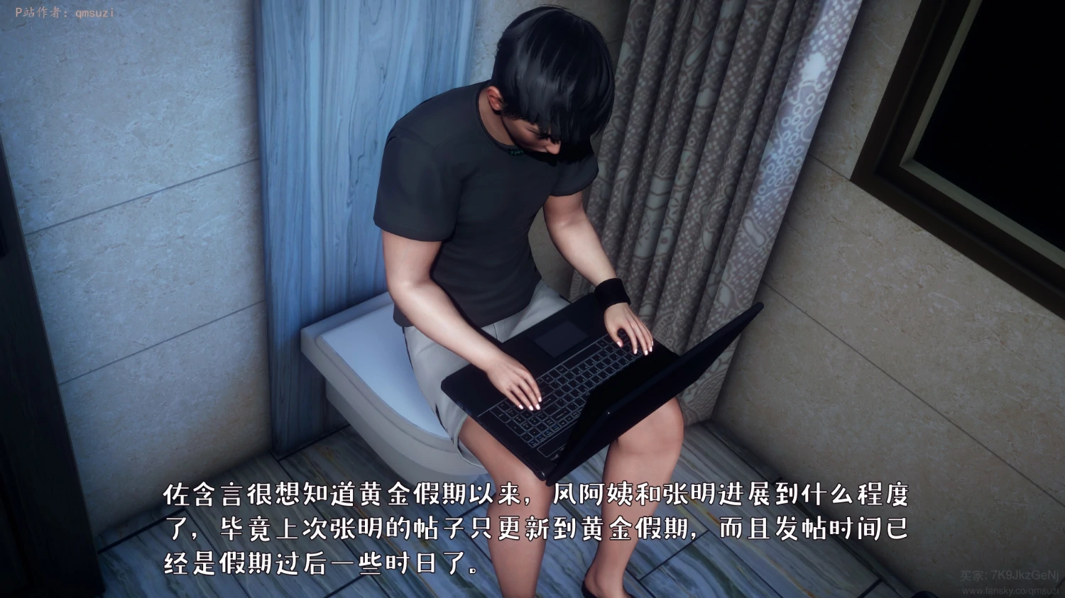 第205页