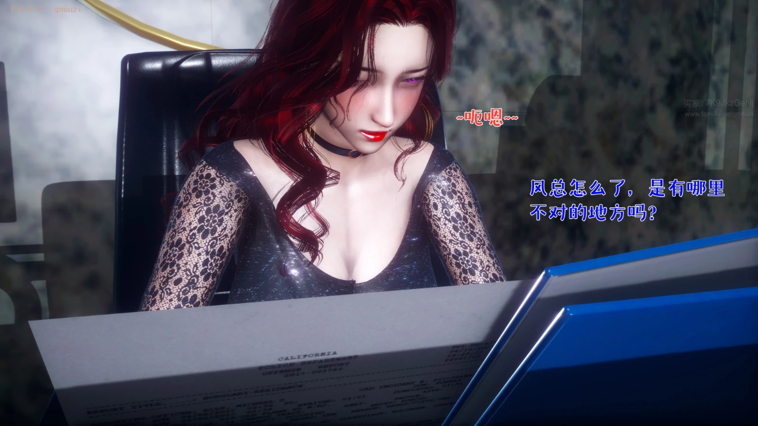 第208页
