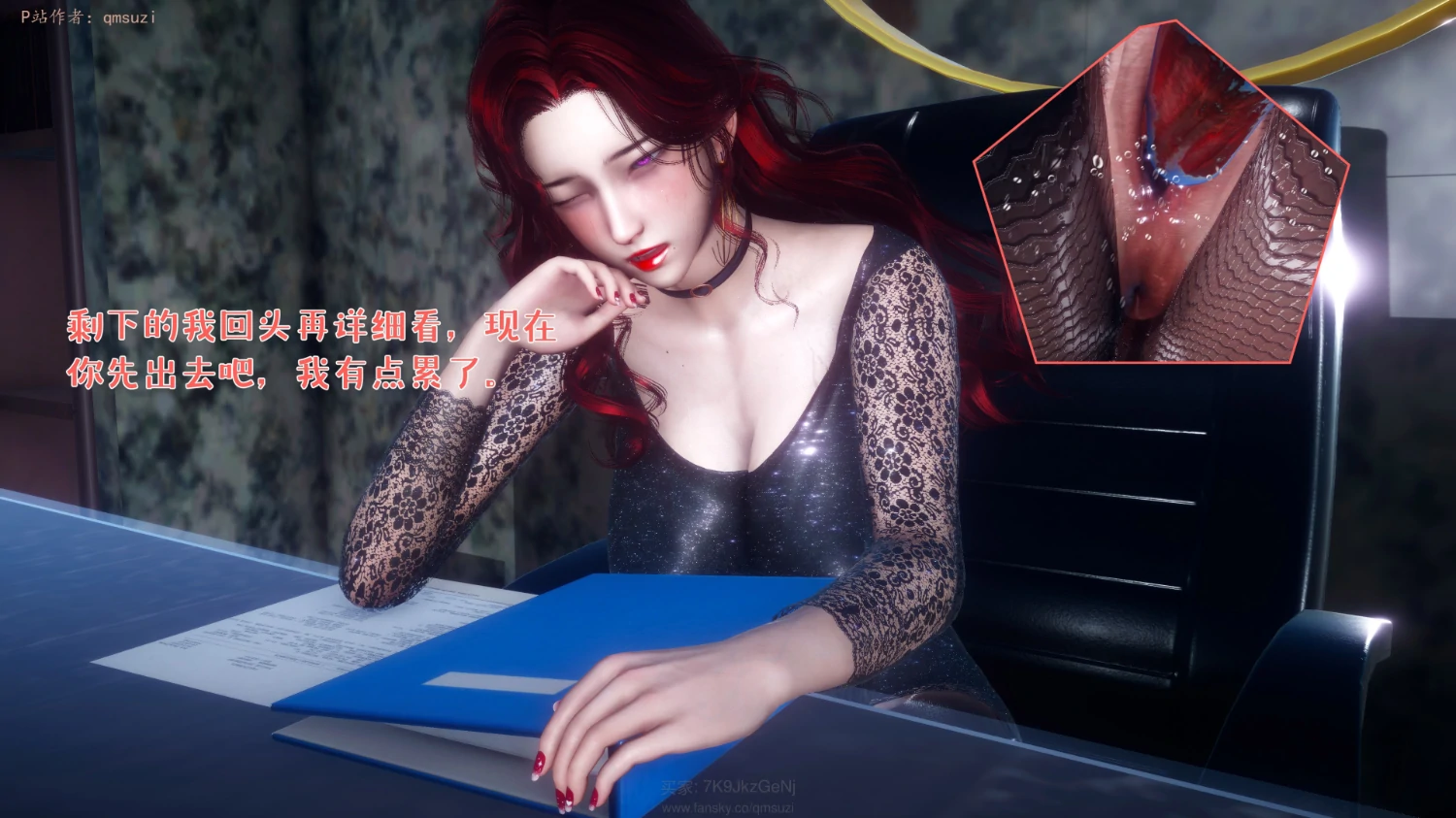 第211页