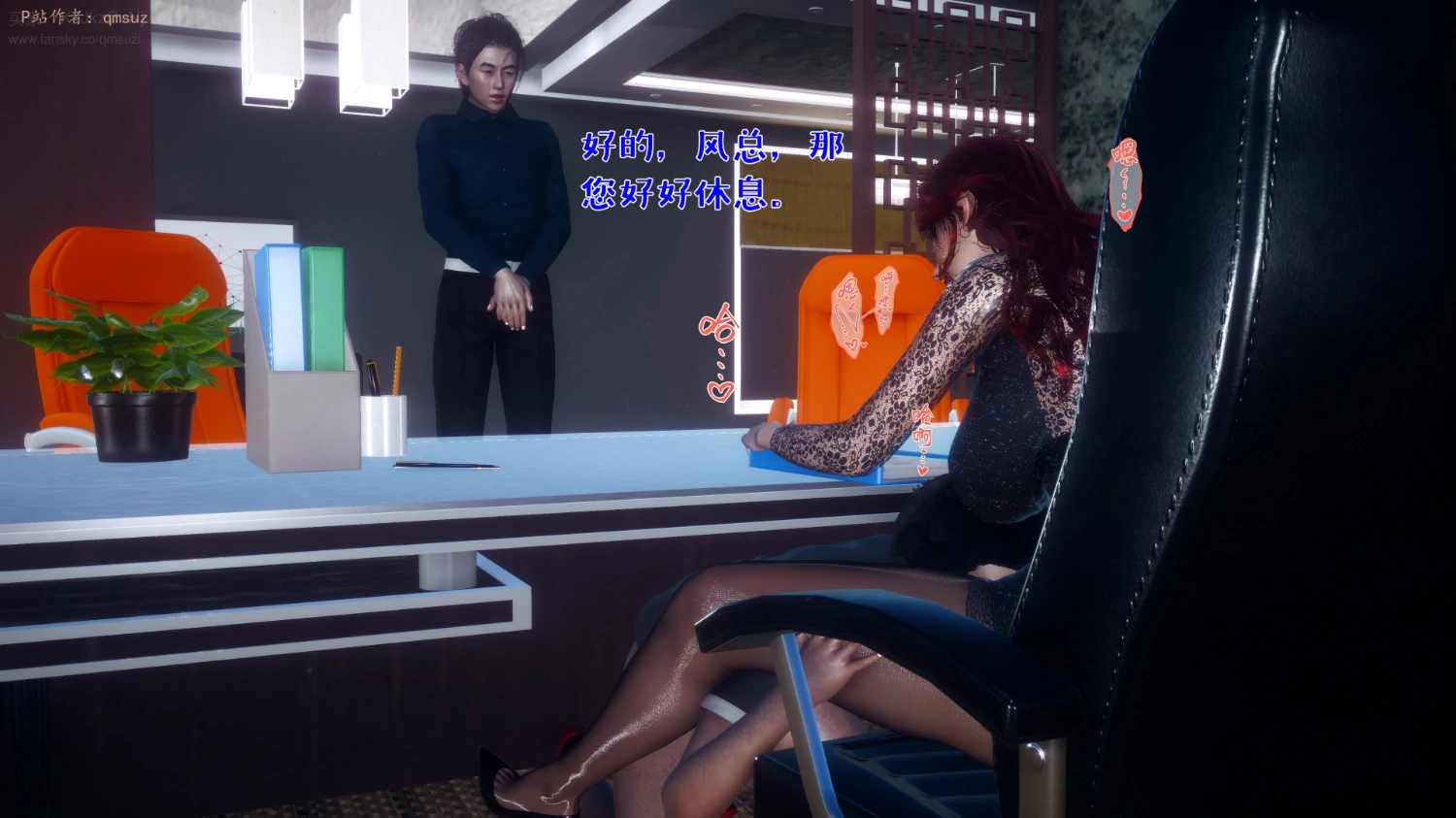 第212页