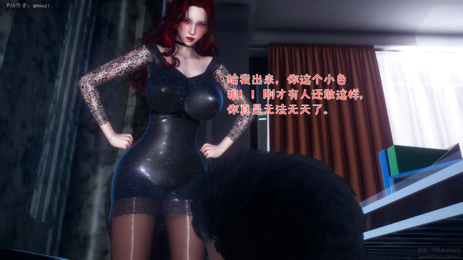 第214页