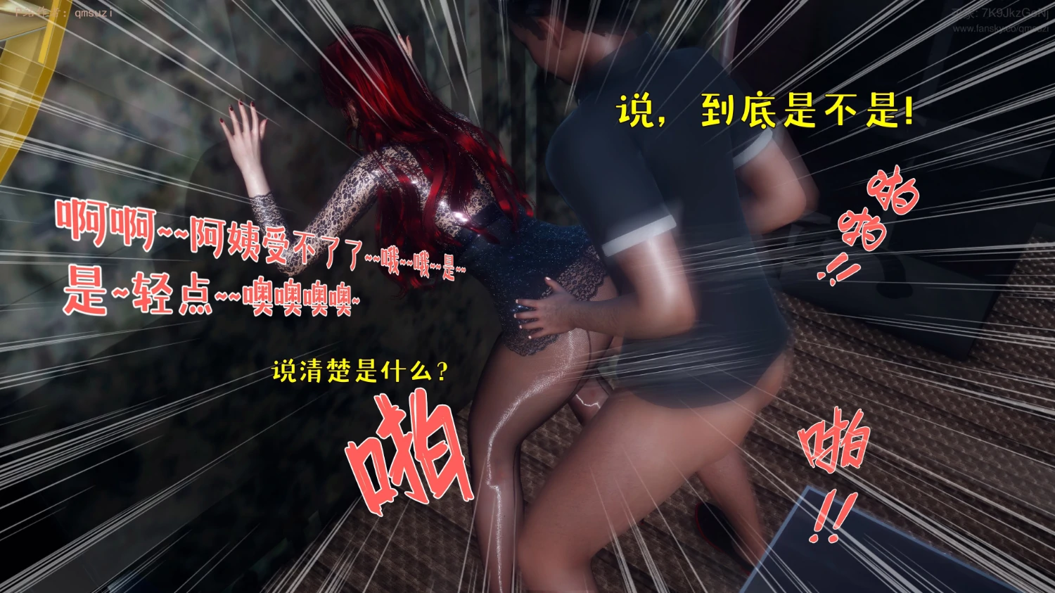第223页