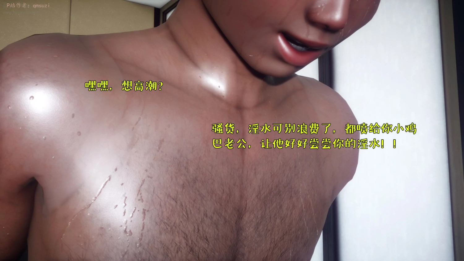 第236页
