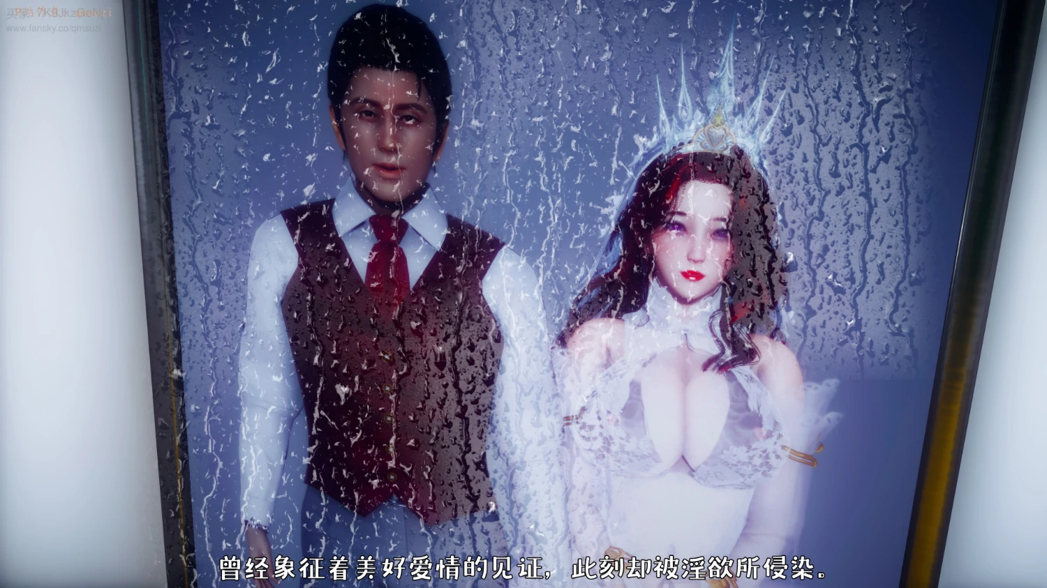 第240页