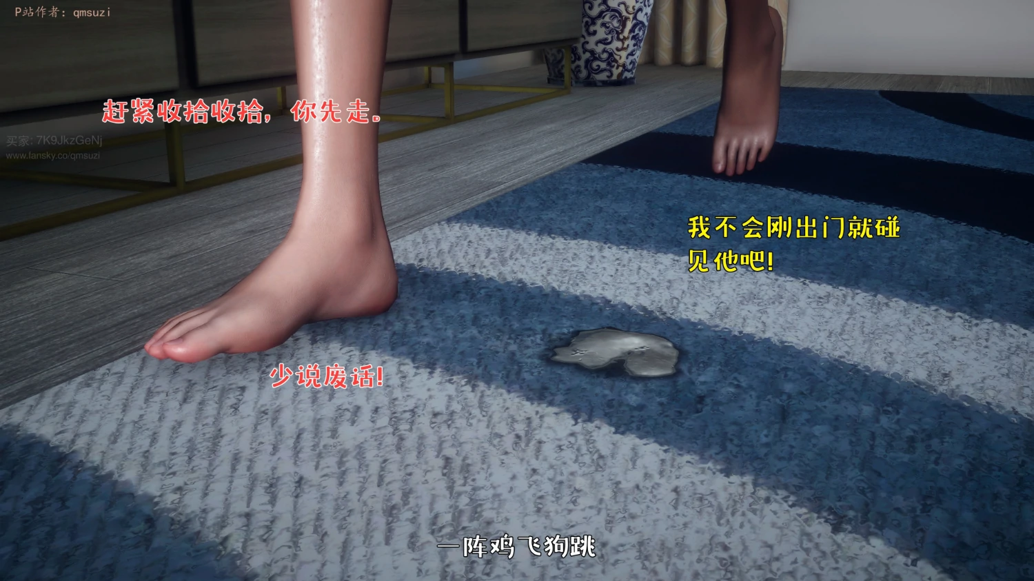 第269页